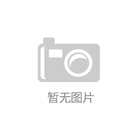 户外装备品牌大全